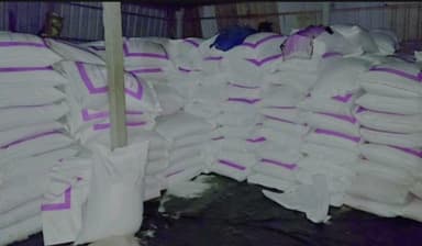 વલસાડ: નાનીસરોણમાં યુરિયાનો ગેરકાયદે સંગ્રહનો ભંડાફોડ