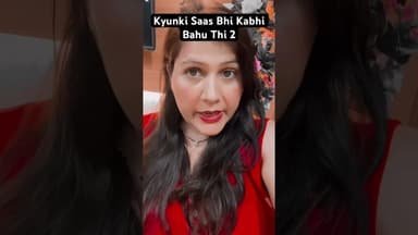 #kyunkisaasbhikabhibahuthi2 Fans के लिए बुरी खबर ! जल्द होगा OFF-AIR #offair #smritiirani