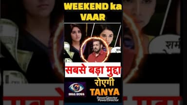 #biggboss19 Weekend ka Vaar Sabse bada mudda - Ashnoor Kaur ! royegi Tanya ! #biggboss19 #bigboss