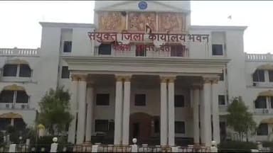 कुआकोण्डा: अनाधिकृत रूप से अनुपस्थित दंतेवाड़ा कोषालय के सहायक ग्रेड 02 कर्मचारी को जारी किया गया कारण बताओ नोटिस