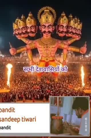 Heppy Dashara #harharmahadev
