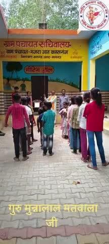 महात्मा गांधी लाल बहादुर शास्त्री की जन्म जयंती तथा विजय दशहरा का पावन पर्व मनाते हुए ग्राम पंचायत माजरा जात कासगंज