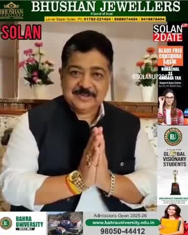 बुराई पर अच्छाई और अधर्म पर धर्म की विजय के महापर्व विजयादशमी की आप सभी को हार्दिक शुभकामनाए :- संजय शांडिल
#दशहरा