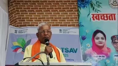 ⏩सामुदायिक भवन उमरिया में स्वच्छता सेवा पखवाड़े समापन कार्यक्रम को पूर्व सांसद श्री ज्ञान सिंह ने किया सम्बोधित
#उमरिया
...