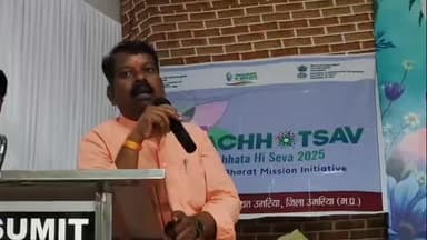 ⏩सामुदायिक भवन उमरिया में स्वच्छता सेवा पखवाड़े समापन कार्यक्रम को विधायक बांधवगढ़ श्री शिवनारायण सिंह ने किया सम्बोधित
#J...