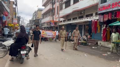 स्वदेशी अपनाओ विदेशी भगाओ
अभियान, बाराबंकी।
#barabanki #news #updates #page