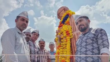 आम आदमी पार्टी ने गांधी जयंती मना कर समारोह आयोजित किया