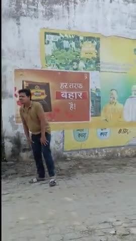 #पता बताने वाला #चुतिया बना #दिया #funny, #comedy, #memes, #lol, #laugh, #entertainment, #funnyvideos, #shorts,