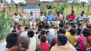 गोराडीह: मोहनपुर गांव में पीस सेंटर परिधि द्वारा गांधी जयंती पर युवा संवाद का आयोजन