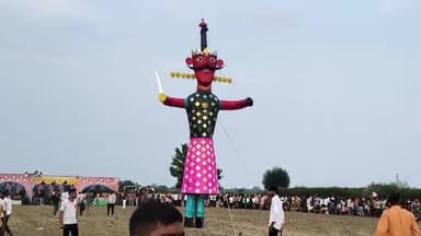 #बुलंदशहर #नगला बाल उर्फ बालका में रावण का दहन बुराई पर अच्छाई की जीत