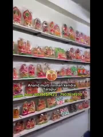 Anand Murti Nirman Kendra
Tarapur Kumhartola