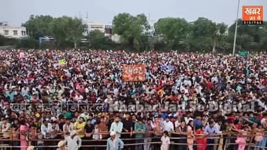 फरीदाबाद (खबर) रावण दहन।
दशहरा ग्राउंड, एनआईटी, फरीदाबाद।
#हरियाणा #फरीदाबाद #दशहरामैदान
#Haryana #Faridabad #DussehraGround
खबर जड़ से KHABAR JAD SE
Video Credit :- Harender Swami Voice Of Haryana news