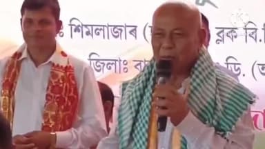 তামুলপুৰ: বিপিএফৰ সভাপতি হাগ্ৰামা মহিলাৰীক হটাপাৰাস্থিত বিপিএফৰ কাৰ্যালয়ত জমিয়ত উলেমা হিন্দৰ লগতে ভিন্ন দল সংগঠনৰ সম্বৰ্ধনা