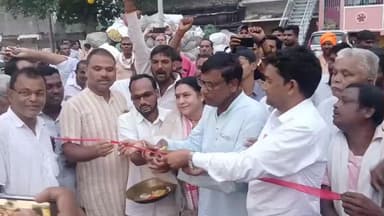 सिरदला बाजार में एनडीए  से लोजपा प्रत्यासी का चुनावी कार्यालय का किया उद्घाटन, भाजपा मंडल अध्यक्ष रामबिलास व अन्य उपस्थ.