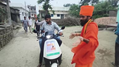 महाराजगंज 112 विधानसभा में अलग-अलग पंचायत में जनसंपर्क यात्रा लोगों को समस्या का समाधान#इतिहास में पहली बार पहले प्रत्याशी ऐसा कार्य किया है श्री अंगद कुमार उर्फ बिहार वाले योगी जी जनता के बीच स्टांप पेपर पर मोहर सिग्नेचर करके सौंप दिए महार