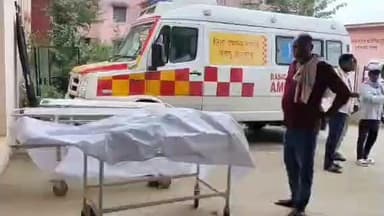 हैदरनगर: हैदरनगर के मुगलजान गांव में चलती बाइक पर आम के पेड़ की डाली गिरने से चालक की मौत, माता-पिता गंभीर