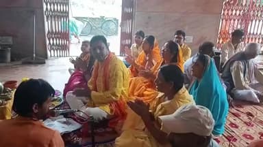 हरिहरगंज: हरिहरगंज थाना के पास महावीर मंदिर में 24 घंटे का अखंड कीर्तन हवन के साथ संपन्न