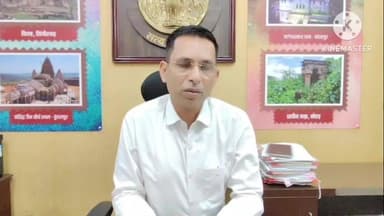 दमोह: गैसाबाद: व्यारमा नदी पुल से आवागमन पर कलेक्टर सुधीर कोचर ने दी जानकारी