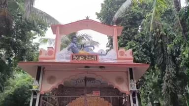 વિસનગર: સદુથલા કૈલાસ ટેકરી ધામના મહંત પર જીવલેણ હુમલો, ઘટના સીસીટીવીમાં કેદ