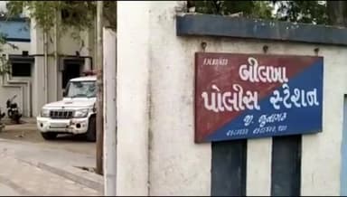 જૂનાગઢ: તાલુકાના બીલખા ગામમાં રહેણાંક મકાનમાં 90,000 ની ચોરી