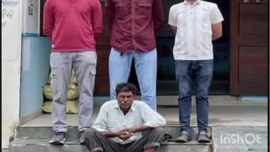 બગસરા: બગસરા પોલીસ સ્ટેશનના E-FIR દ્રારા દાખલ થયેલ મોબાઇલ ચોરીના ગુનાનો ભેદઉકેલાયો છે.