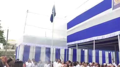 কদম: বগীনদীত দুদিনীয়াকৈ NESCO ৰ ৪০ সংখ্যক আৰু জনকল্যাণৰ২৯ সংখ্যক বাৰ্ষিক অধিবেশন অনুষ্ঠিত হয়