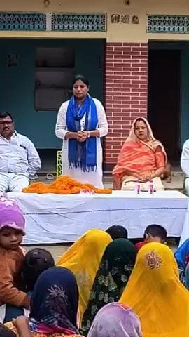 राजातालाब: स्थापना दिवस की तैयारियों पर विधायक पल्लवी पटेल ने की बैठक