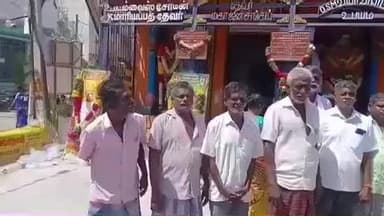 விருதுநகர்: மக்கள் நீதி மய்யம் கட்சி சார்பில் முத்துராமலிங்க தேவரின் சிலைக்கு மாலை அணிவித்து மரியாதை