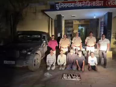 सीकरी: सीकरी पुलिस ने सेवल मंदिर जाने वाले रास्ते से ऑनलाइन प्रतियोगिता का झांसा देकर ठगने वाले 5 ठगों को किया गिरफ्तार