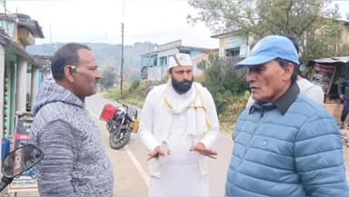 पुल्ला गुमदेश: यूकेडी ने विकास खंड लोहाघाट में नेपाल सीमा से लगे गुमदेश क्षेत्र में जनसंपर्क कर लोगों की समस्याएं सुनी