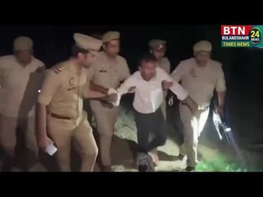 बुलंदशहर: - गैंगस्टर लुट की घटना में वांछित लुटेरे जावेद से सिकंदराबाद पुलिस की हुई मुठभेड़ #Sikandrabad #Bulandshahr