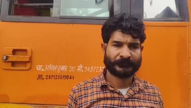 बदायूं: #बदायूं में युवक ने बस में मारी ईंट युवक को बचाने में पलटने से बची बस लोगों ने युवक को पकड़कर पेड़ से बांधा #up360 #up24