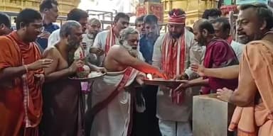 అవనిగడ్డ: మోపిదేవిలో సుబ్రహ్మణ్యేశ్వరుని దర్శించుకున్న పవన్ కళ్యాణ్