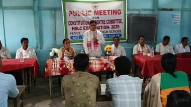 কোকৰাঝাৰ ভাগ: ছালাকাটি হাই স্কুলত হাইস্কুল শিক্ষান্ত পৰীক্ষা কেন্দ্ৰ কমিটী গঠন কৰাৰকলৈ এখন মেল অনুষ্ঠিত হয়