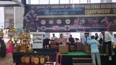 উত্তৰ লক্ষীমপুৰ: নগৰৰ ত্যাগ ক্ষেত্ৰত অনুষ্ঠিত হোৱা১৮তম চিনিয়ৰ,১৭তম জুনিয়ৰ আৰু১৬ তম চাৱ- জুনিয়ৰ ৰাষ্ট্ৰীয় কিকবক্সিং প্ৰতিযোগিতাৰ সামৰণি