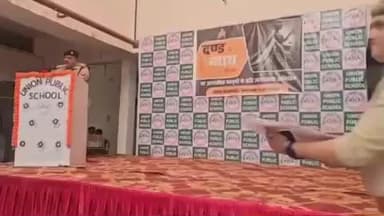 सासनी: अपर पुलिस अधीक्षक ने यूनियन पब्लिक स्कूल में साइबर अपराध और नए कानूनों पर कार्यक्रम आयोजित कर विद्यार्थियों को जागरूक किया