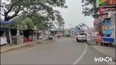 સાપુતારામાં પરવાનગી વગર પબ્લિક એડ્રેસ સીસ્ટમ/લાઉડ સ્પીકર/ડી.જે. વગાડવા પર પ્રતિબંધ ફરમાવાયો