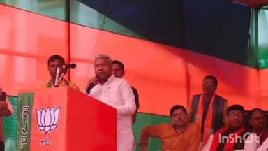 कोटवा: जसौलीपट्टी में उत्तराखंड के सीएम पुष्कर सिंह धामी ने बिहार के विकास के लिए डबल इंजन की सरकार चुनने का आह्वान किया