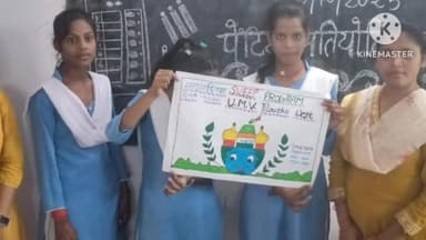 तिलौथू: तिलौथू में विद्यार्थियों ने पेंटिंग के जरिए मतदान की प्रेरणा दी