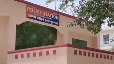 बहादुरगढ़: फेसबुक पर सस्ते मोबाइल का विज्ञापन देखकर खरीदने की कोशिश युवक को पड़ी महंगी, शातिरों ने लगाई ₹1 लाख 2000 की चपत