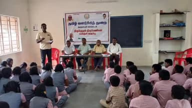 பாப்பிரெட்டிபட்டி: முத்தானூர் அரசு பள்ளியில் திருக்குறள் பயிற்சி வகுப்பு நடைபெற்றது,வெற்றி பெற்ற மாணவர்களுக்கு பரிசுகள் வழங்கப்பட்டது