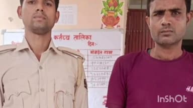 बनकटवा: पुलिस ने शराब पीकर मारपीट, गाली-गलौज, हंगामा और झीना-झपटी के आरोप में एक व्यक्ति को किया गिरफ्तार