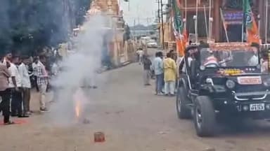 भीकनगांव: खरगौन: श्याम महाजन बने भाजपा कार्यालय मंत्री, शहर में निकली भव्य रैली