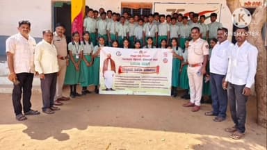 ಗಂಗಾವತಿ: ಸರದಾರ ವಲ್ಲಭ ಬಾಯಿ ಪಟೇಲ್ ರವರ 150ನೇ ಜನ್ಮದಿನ  ರಾಷ್ಟ್ರೀಯ ಏಕತಾ ದಿವಸ ಬಸಾಪುರ ಗ್ರಾಮದಲ್ಲಿ ಪ್ರಬಂಧ ಸ್ಪರ್ಧೆ