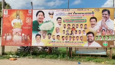 காஞ்சிபுரம்: மூங்கில் மண்டபம் தனியார் திரையரங்கில் வெளியானது முத்துராமலிங்க தேவரின் மறைக்கப்பட்ட வரலாற்றை வெளிக்கொணரும் தேசிய தலைவர் திரைப்படம்