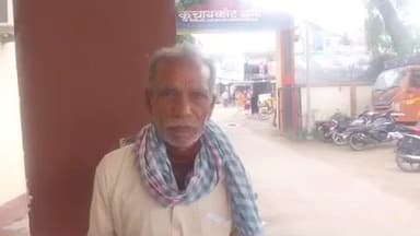 कुचायकोट: माधोमठ गांव के 65 वर्षीय वृद्ध पारिवारिक कलह से तंग आकर पहुंचे थाने, पुलिस को सुनाई आपबीती