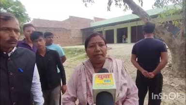 कलान: गांव मनसा नगला में अपनी जमीन से कब्जा छुड़वाने गए फौजी और उसकी माता पर दबंगों ने किया हमला, पुलिस जांच में जुटी