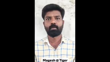 பெரம்பூர்: காமராஜர் சாலையில் வலி மாத்திரை விற்பனை செய்த கார் டிரைவர் கைது