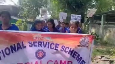 ସୋର: କୁଡେ଼ଇ ମହିଳା ଉଚ୍ଚ ମାଧ୍ୟମିକ ବିଦ୍ୟାଳୟରେ ଜାତୀୟ ସେବା ଯୋଜନା ସ୍ୱତନ୍ତ୍ର ଶିବିର ଉଦଯାପିତ