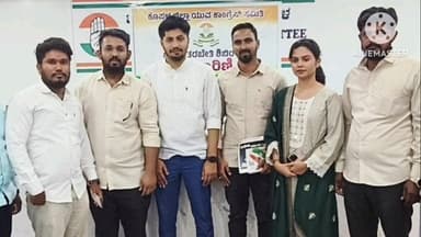 ಕೊಪ್ಪಳ: ಜಿಲ್ಲಾ ಕಾಂಗ್ರೆಸ್ ಕಚೇರಿಯಲ್ಲಿ  ಕೊಪ್ಪಳ ಜಿಲ್ಲಾ ಯೂತ್ ಕಾಂಗ್ರೆಸ್ ಕಾರ್ಯಕಾರಣಿ ಮತ್ತು ಐ ವೈ ಸಿ ತರಬೇತಿ ಶಿಬಿರ ಯಶಸ್ವಿ